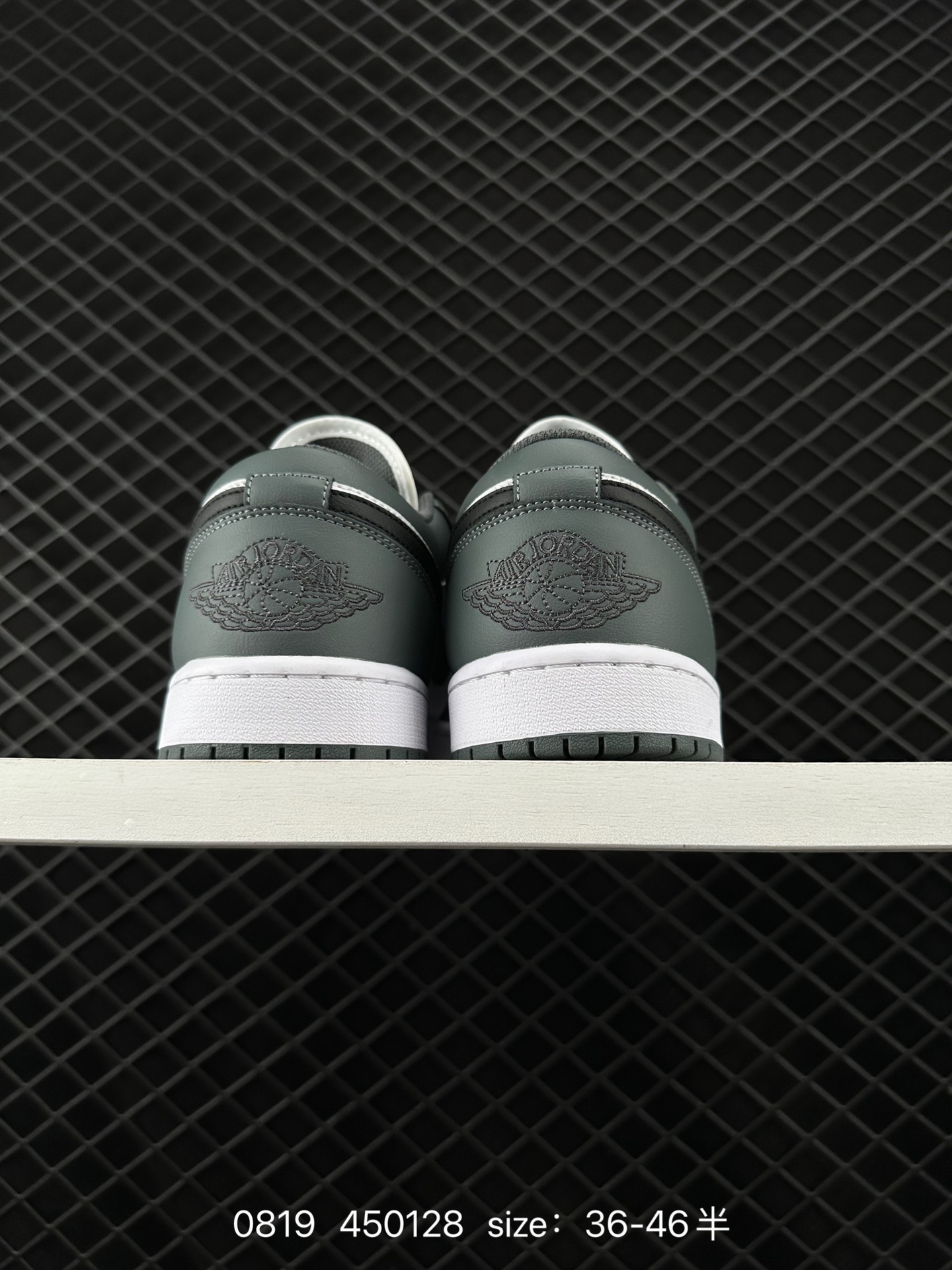 Air Jordan 1 Low AJ1